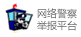 定制服務(wù)